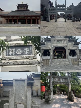 3 places to fully experience Xiangyang's poetic charm and wild beauty
