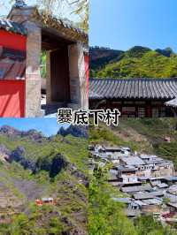 避開人潮！北京周邊5個私藏秘境週末48h奔赴山野好時光