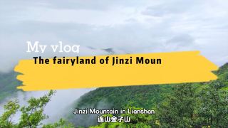 ⛰️ Jinshan Mountain, Lianping | A Wild Mountain Escape in Guangdong