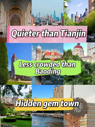 Quieter than Tianjin, less crowded than Baoding: hidden gem towns