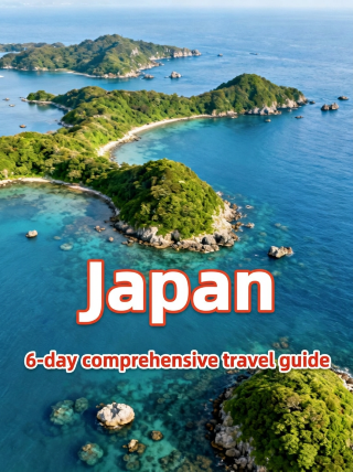 6日日本食買玩攻略被朋友圈狂讚