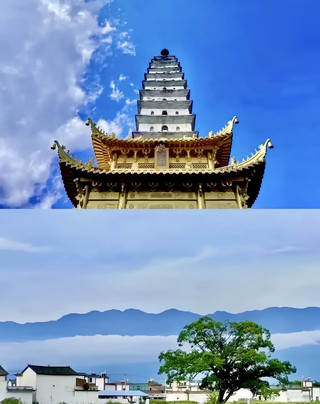 Jizu Mountain: A hidden sacred mountain in Dali, Yunnan