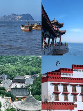 Just got back from a rough trip to Jinzhou, and I don't recommend visiting in September or October.