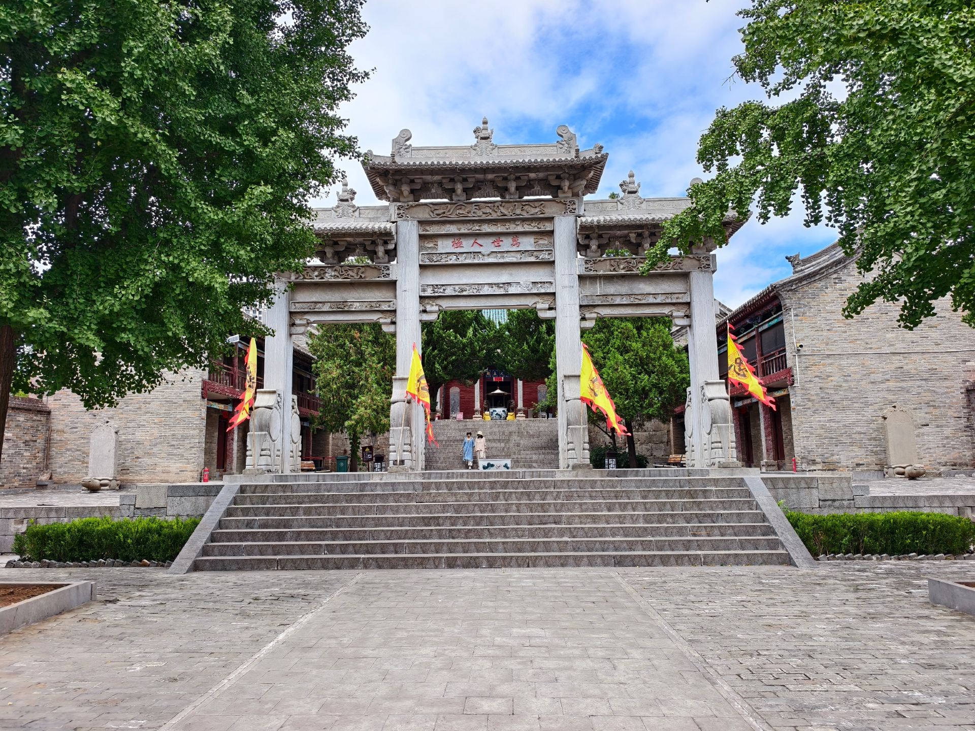 Fucheng Guandi Temple Travel Guide
