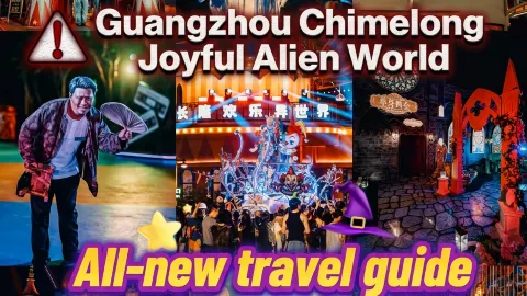 Fun even without the scares—Chimelong's 2026 Happy Otherworld really knows how to do it right — traveler post in Australia