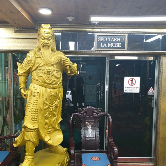 광주 일곡동의 오래 자리잡은 중식당 서태후