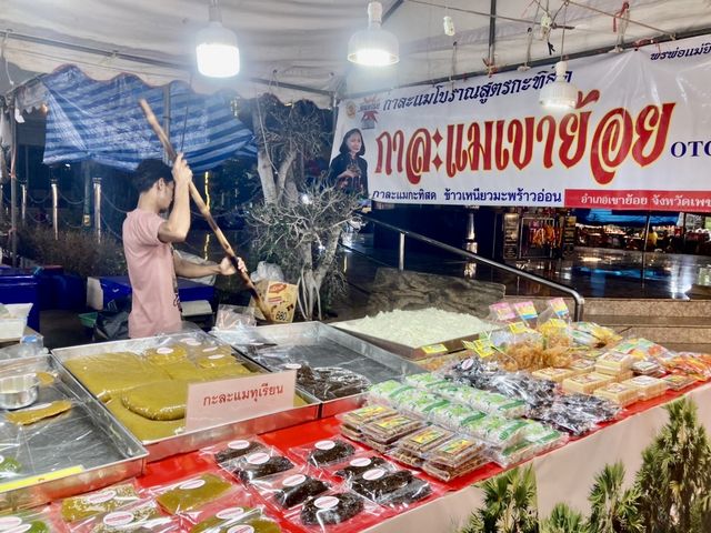 ของกินเยอะต้องไปงานOTOP🥳 