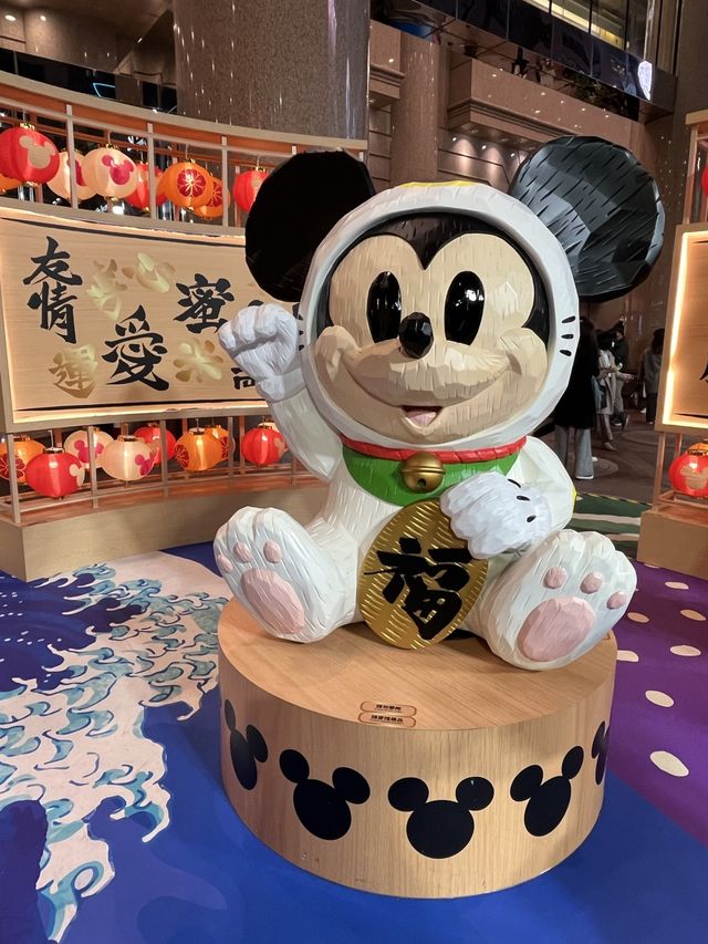 Mickey Mouse & Donald Duck「招福開運慶典」