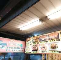 雷門日式小館 屏東觀光夜市美食
