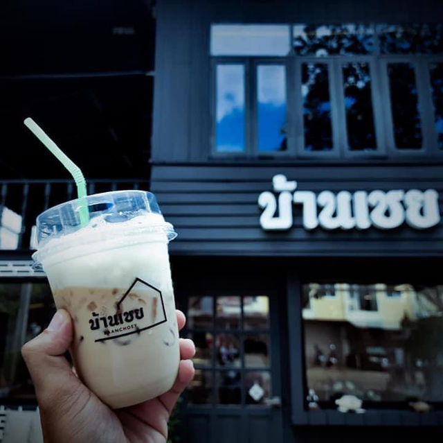 "บ้านเชย"  ร้านคาเฟ่เปิดใหม่ บนถนนแม่น้ำแคว