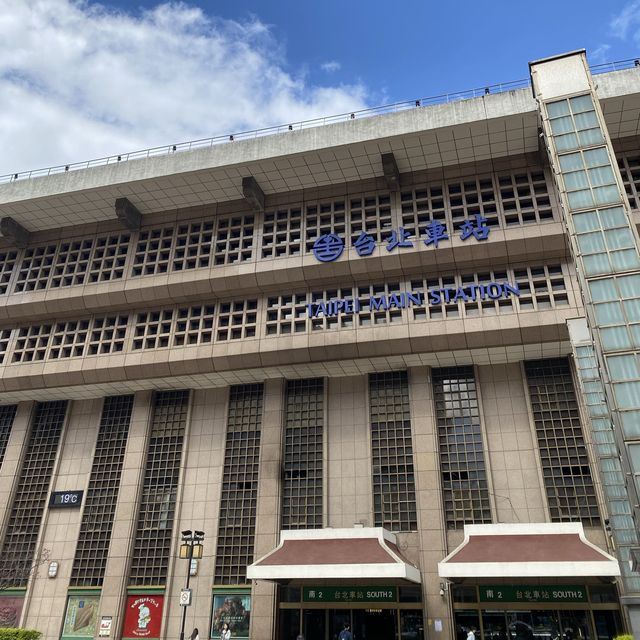 Taipei Main Station ศูนย์กลางการคมนาคมของไต้หวัน🚊