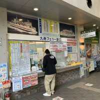 Ferry from Shimbara to Kumamoto 