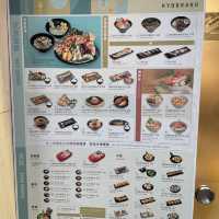 旺街大街的冷青日式料理店🎆