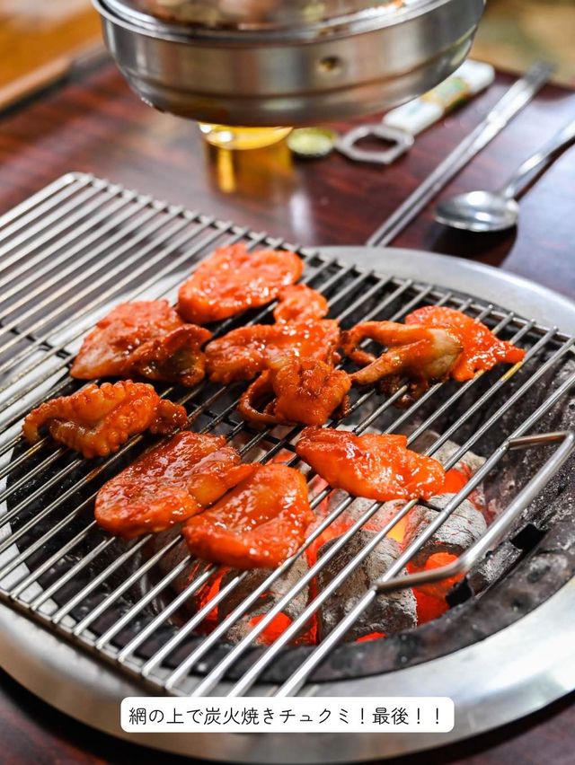 【韓国 / 忠武路】ミシュラン獲得のチュクミの名店でチュクミを食べてきた！