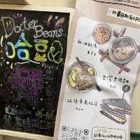 悦品海景酒店 ‧ 觀塘