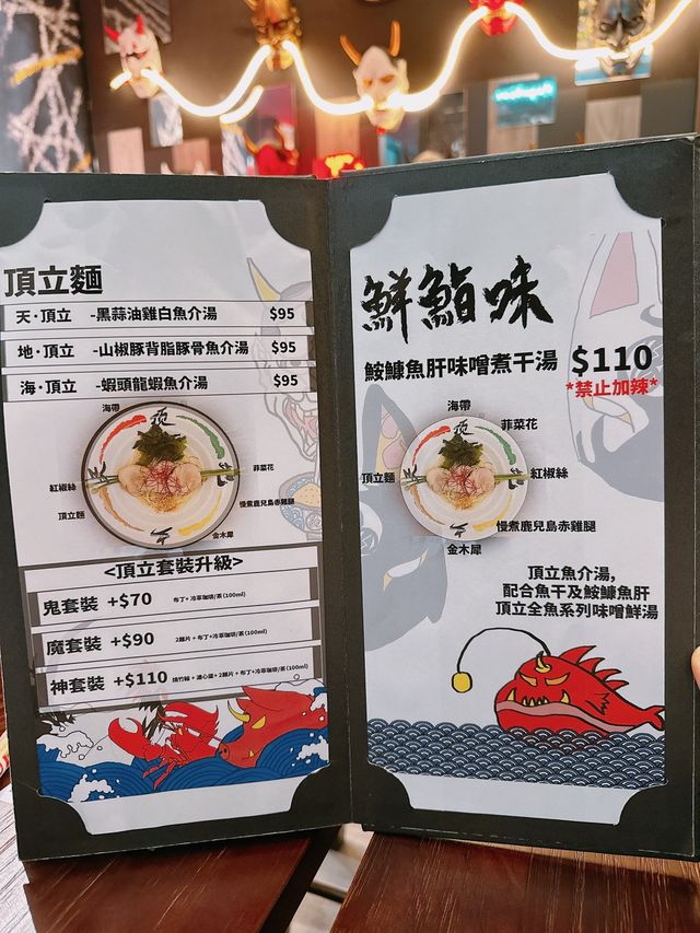 🍮甜品x咖啡☕️出色有驚喜高質小店｜頂立 (屯門)
