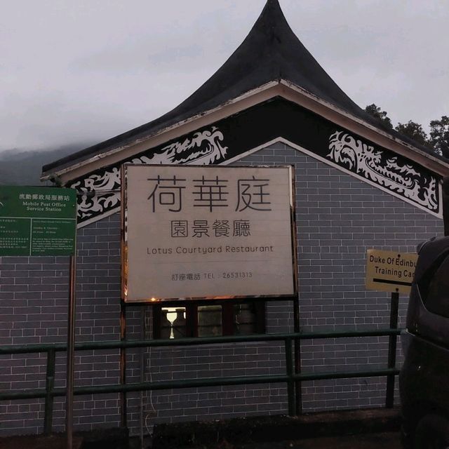 神級打卡able餐廳