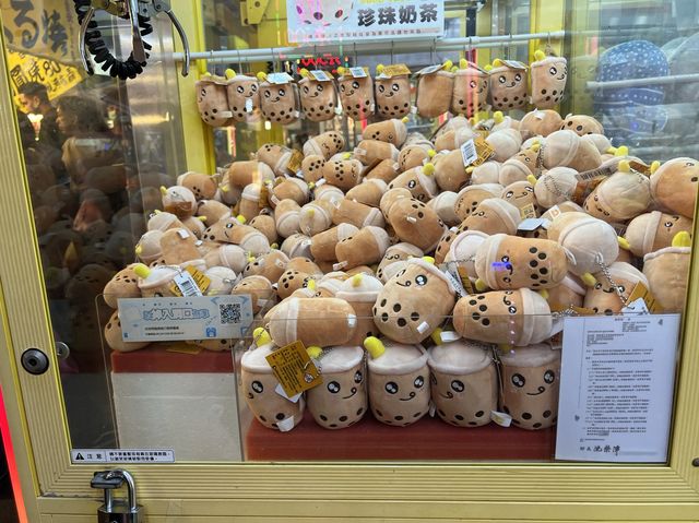 台北必去 饒河街夜市～