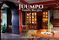 ร้านอาหารจุมโพ่ Juumpo Family Recipes