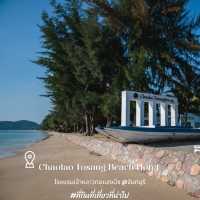 Chaolao Tosang Beach เจ้าหลาวทอแสงบีช - จันทบุรี