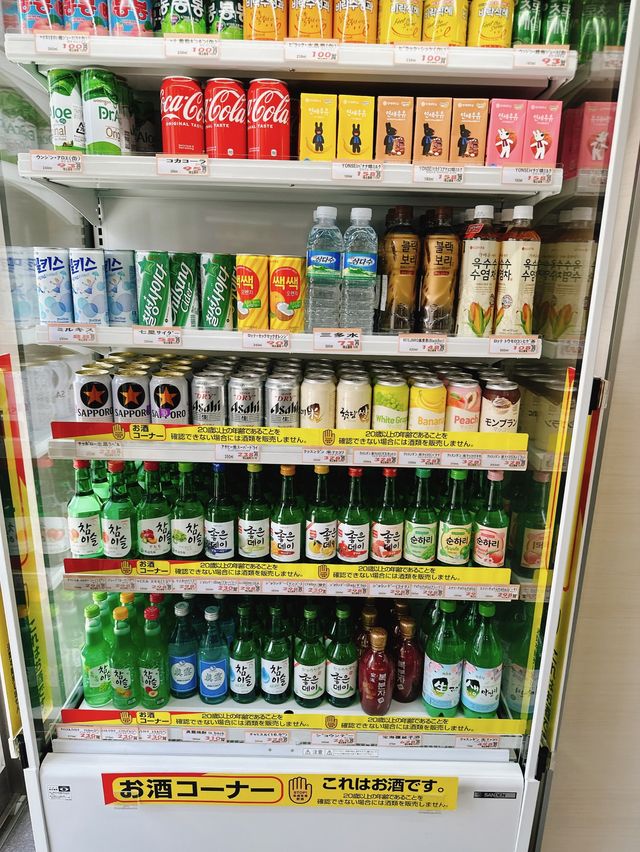 新大久保　おかず専門店　パンチャン市場