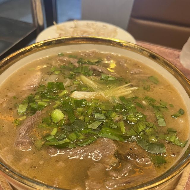 ร้านเฝออย่านศรีนครินทร์ 