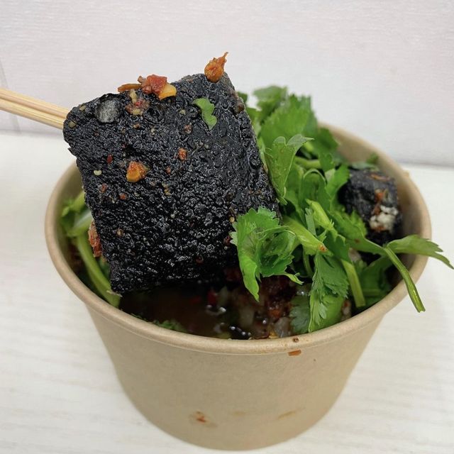 獨特長沙臭豆腐及串串香