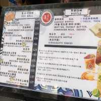 招牌葡撻雞蛋仔｜澤賢記