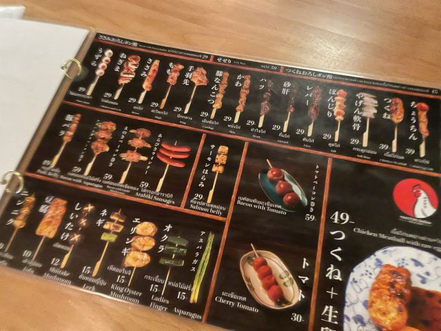 居酒屋🏮｜隱藏於清邁的日式小店🍶🍻