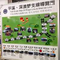Ruifang Train Station