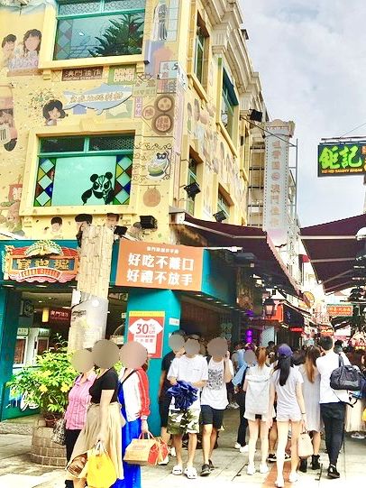 마카오에서 느끼는 포르투갈 감성 쿠냐거리