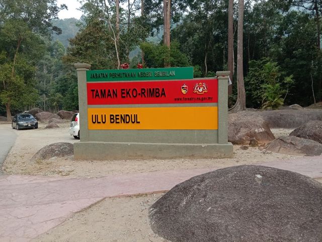 Hutan Lipur Ulu Bendul ✨