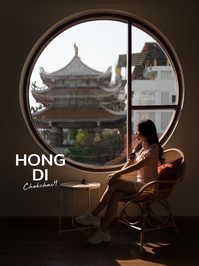 Hong Di Coffee 🇨🇳 บรรยากาศร้านกลิ่นอายไชนีส