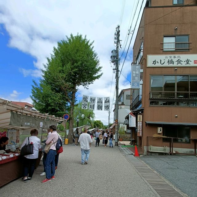 Takayama - Quaint Old Town in Gifu