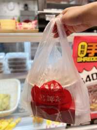 無激素多款口味手撕雞🐔