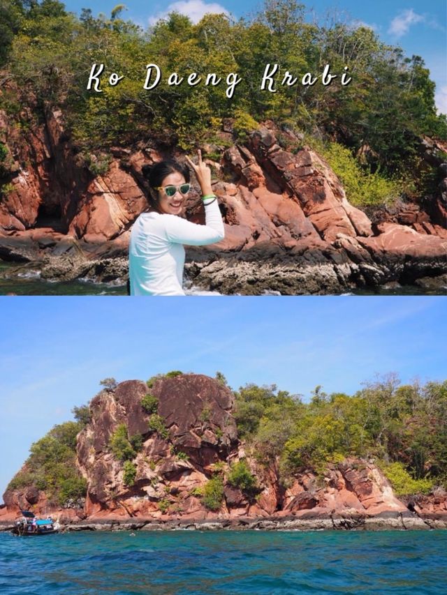 ย้อนเวลาไปเกาะห้อง🌴