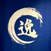 🪭🪭碟碟精緻25品大滿足🪭