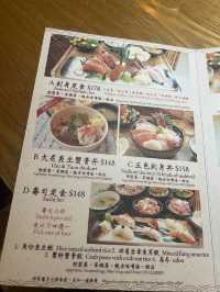 觀塘工廈抵食精緻定食