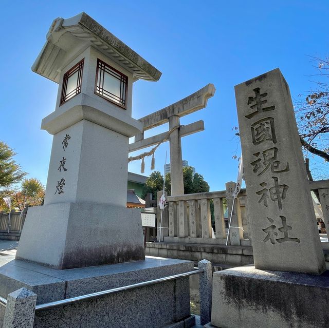 Ikutama Shrine: Ancient Serenity Unveiled