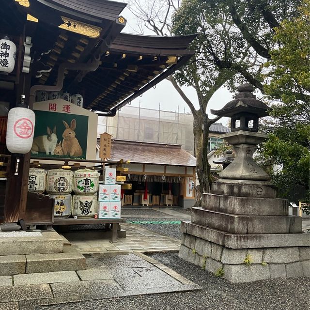 安井金比羅宮