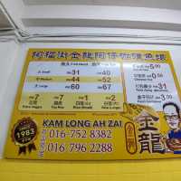 JB Famous Curry Fish Head