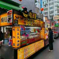 桃園觀光夜市