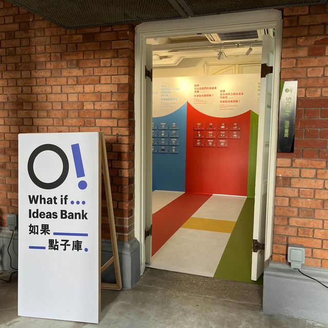 最喜愛的.．．點子！