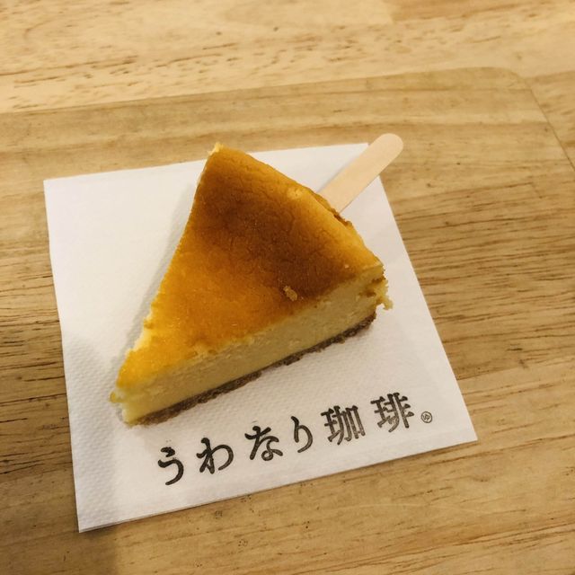 有馬溫泉 高速巴士出發一日遊