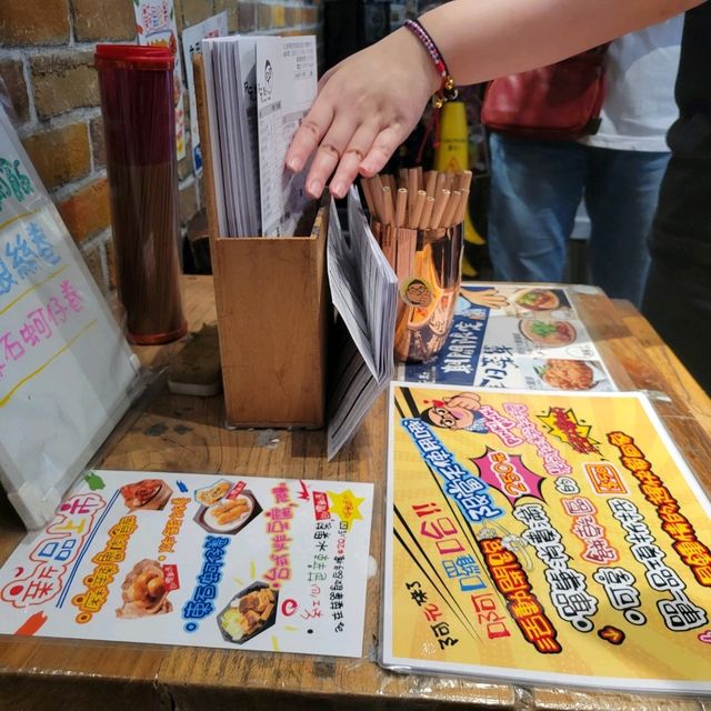 必再食的台式餐廳 必再食的台式餐廳