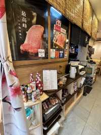 太子新開日本壽喜燒小店 @ 八不 Babu
