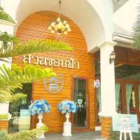 ♦️ร้อนแบบนี้อยากไปให้สุดขอบฟ้า
