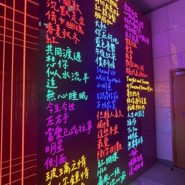 懷念哥哥🧍‍♂️張國榮展覽🥺🫶🏻哥哥fans必到‼️特別展出登台服裝