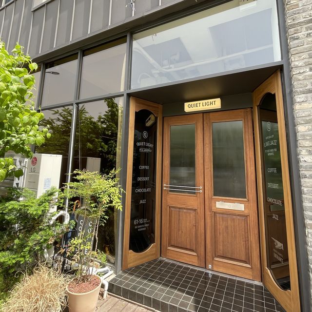 🎼파주 운정 재즈음악과 함께 하는 카페, 콰이어트라이트