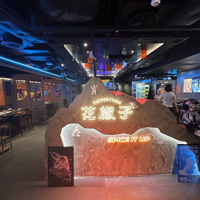 旺角太空宇宙元素 - 火鍋店